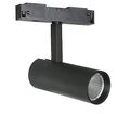 Faretto LED magnetico per illuminazione da binario 12W 984Lm 4000K luce naturale 6972538045249 2102130 EL910