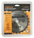 Lama circolare per legno 165 mm 24 denti Toolmak TMK20091 6901500200911 TL7745