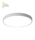 Plafoniera LED rotonda 25W 2000lm 3CCT bianca 2026060 6972538048400 EL1197