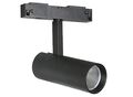 Faretto LED magnetico per illuminazione da binario 20W 1600Lm 3000K luce calda 6972538045256 2102140 EL714
