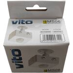 Sensore di movimento PIR da parete 6972538043122 6110090 EL2069