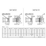 Condensatore elettrolitico in alluminio 1UF ~ 1000UF 6.3V-50V confezione da 400 F1520
