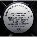 Ventola 220V 20X20X6 cm U107