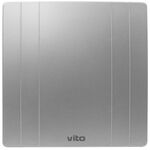 Aspiratore 15W 120m3/h 35Db Φ100x65mm grigio Vito 8698553612843 8005170 EL129