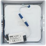 Pannello LED quadrato da parete 12W luce fredda 6000K 1200lm 6970233835929 2023810 EL4118