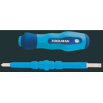 Cacciavite isolato 2 in 1 SL5 - PH1 160mm TMK19020 6901010190207 W1400