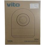 Faro LED COB da esterno 50W luce fredda 6000K IP65 220V 6970233832027 3021870 EL1975