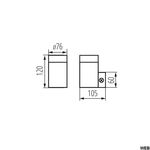 Faretto di illuminazione per facciate MAGRA EL-135 Kanlux 5905339180100 18010 KA1012