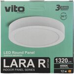 Pannello LED da parete 12W 1320lm 4000K luce naturale 6970233831082 2027360 EL023