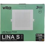 Pannello LED quadrato da incasso 155*155mm 12W 4000K luce naturale 6970233830566 2027300 EL2496