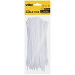 Fascette fermacavi autobloccanti bianche 2.5X200mm - 100 pezzi 6972538047533 7100250 EL2569