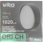 Plafoniera LED per esterni 12W 1020lm 4000K bianco naturale IP65 Φ160x74mm 6972538045782 2025970 EL923