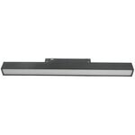 Faretto LED magnetico per illuminazione da binario 10W  820Lm 4000K luce naturale 6970233836995 2102011 EL932