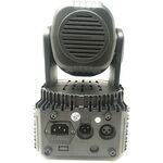 Proiettore LED con testa rotante 7x10W RGB 6971320210834 WB603