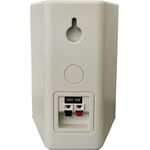 Coppia casse 40W 100V bianche V3085