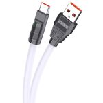 Cavo per ricarica USB Type-C bianco JA026