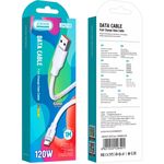 Cavo per ricarica e sincronizzazione bianco 1m 6A 120W USB Type C N035