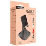 Supporto per smartphone da tavolo nero KSC-323 6921042112893 F2930