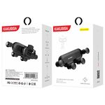 Supporto per smartphone 7" max nero KSC-263 F2410