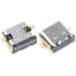 Kit connettore USB type C 3.1 confezione da 100 pezzi WB1585