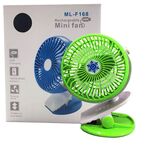 Ventilatore ricaricabile portatile con pinza - vari colori ML-F168 7811888580064 WB2022