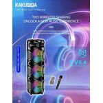 Cassa acustica ricaricabile con telecomando e microfono wireless 3x8" 40W KK-8303  6921042153322