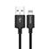 Cavo per ricarica e sincronizzazione USB Lightning 2m KSC-698 6921042119007 F4000