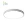Plafoniera LED rotonda 25W 2000lm 3CCT bianca 2026060 6972538048400 EL1197