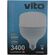 Lampadina LED 40W E27 T120 6400K luce fredda Vito 6972538049360 1519520 EL1264