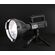 Torcia LED ricaricabile 20W con treppiedi e funzione powerbank 7891543151198 W5119 WB1505