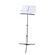 Leggio pieghevole per spartiti con base tripode 5901785361803 00001307 MIC553
