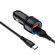 Caricabatterie per auto 2xUSB con cavo USB type C JH004 6924042123448 F4135