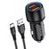 Caricabatterie per auto 2xUSB con cavo USB type C JH004 6924042123448 F4135