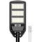 Lampione solare LED 120W 1800lm 6000k luce fredda Vito 6970233831228 3210290 EL1482