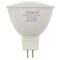 Lampadina LED GU5.3 6W 508lm luce naturale 4000k 6970233832706 1513710 EL591