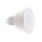 Lampadina LED GU5.3 3.5W 280lm 2700k luce calda 8680168588934 1500720 EL045